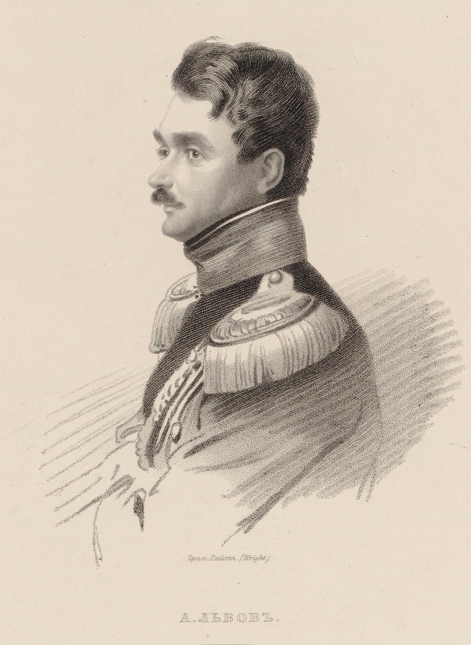Ritratto del compositore Alexei Fyodorovich Lvov 1798-1870 da Thomas Wright