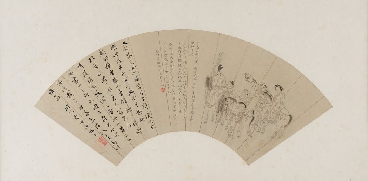 Cai Wenji ritorna in Cina, dinastia Qing, probabilmente 1813 da Tiezhou