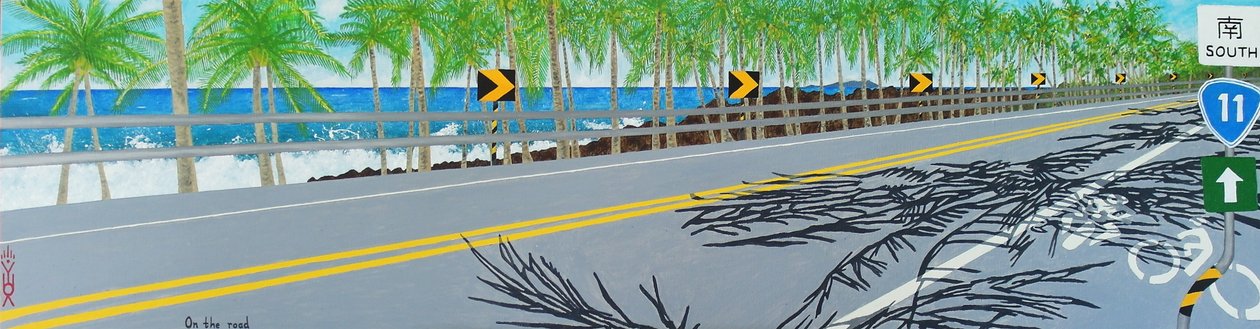 Sulla Strada, Autostrada 11, Taitung, Taiwan da Timothy Nathan Joel