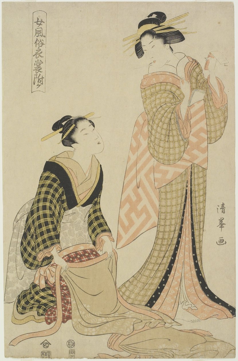 Donna alla moda che si veste da Torii Kiyomine