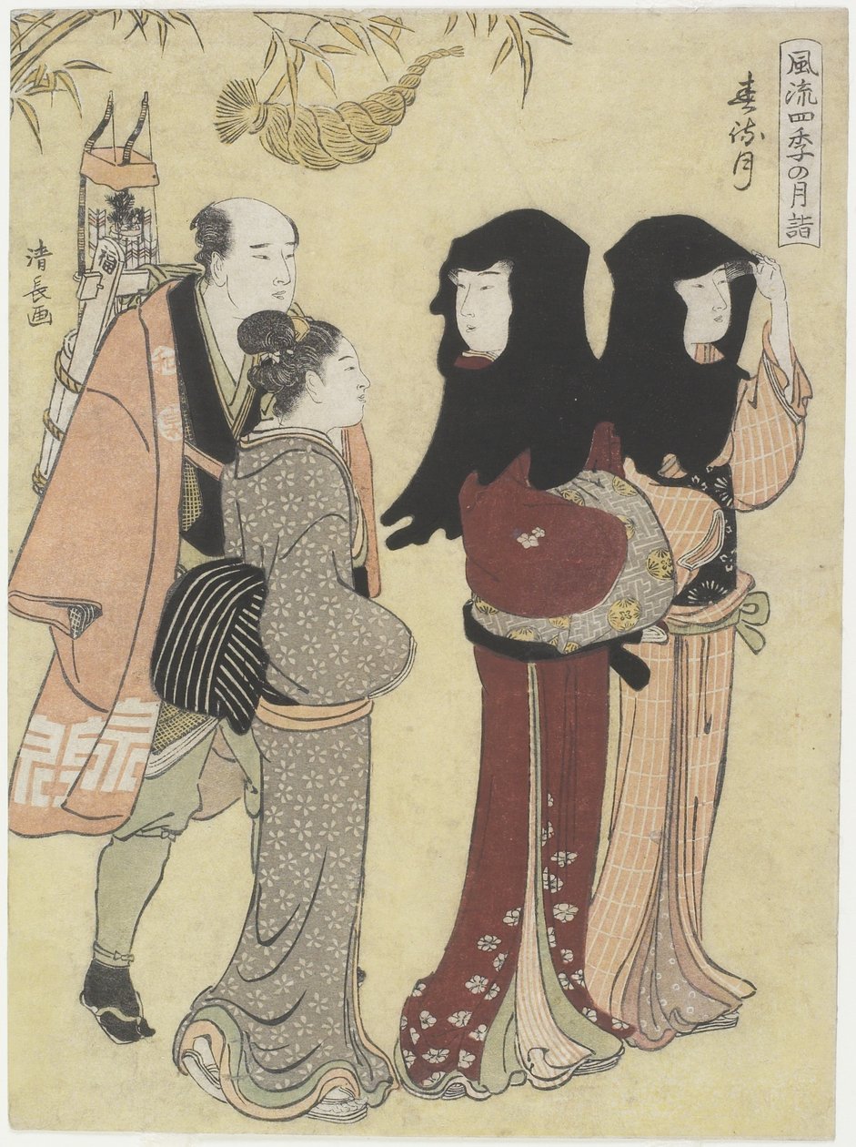 Gennaio, c. 1784 da Torii Kiyonaga