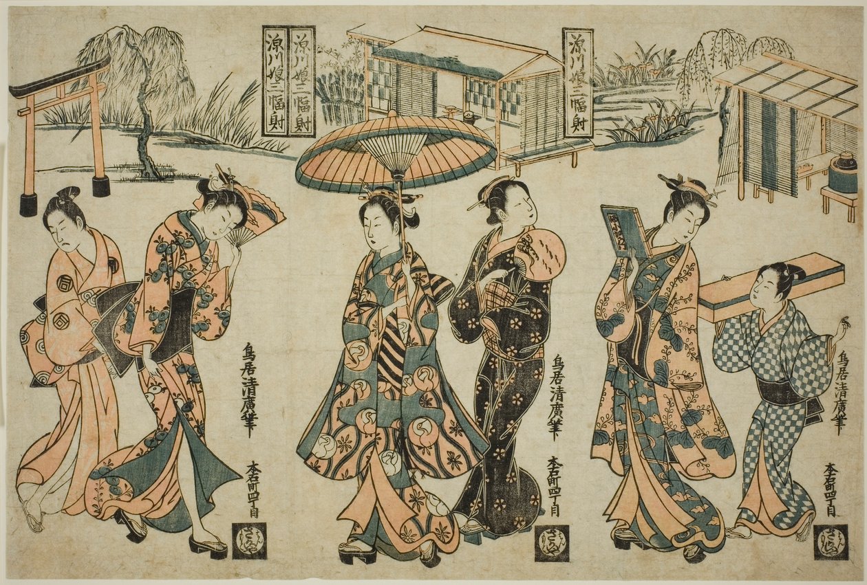 Ragazze di Fukagawa - Un trittico da Torii Kiyohiro