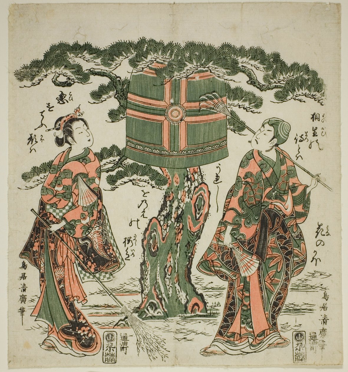 Gli attori Ichimura Kamezo I come Jo e Ichimura Kichigoro come Uba in una scena di Takasago da Torii Kiyohiro