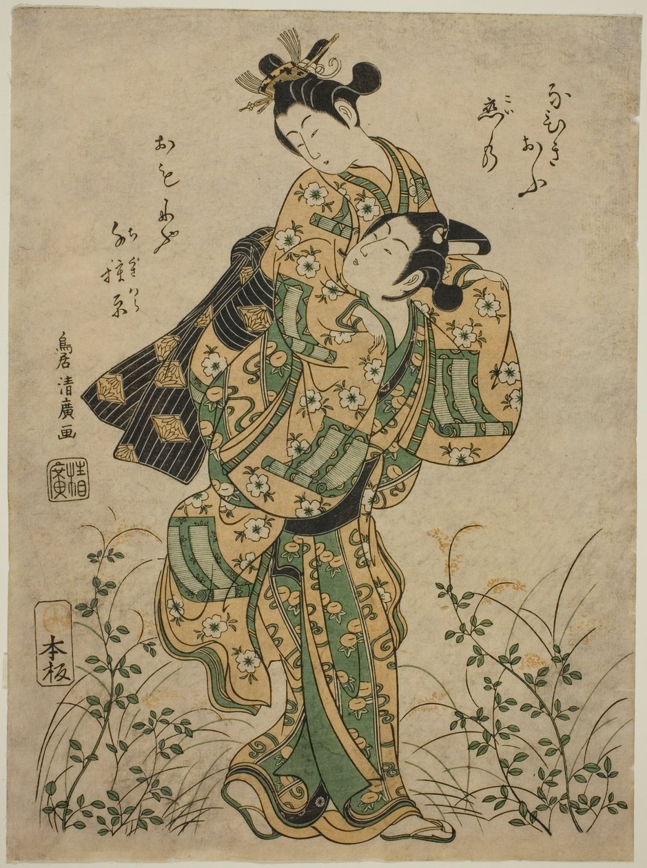 La fuga da Torii Kiyohiro