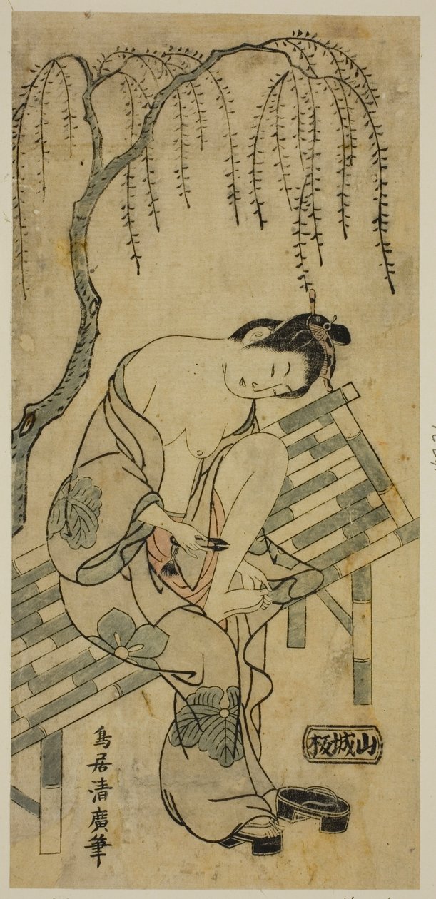 Tagliandosi le unghie da Torii Kiyohiro