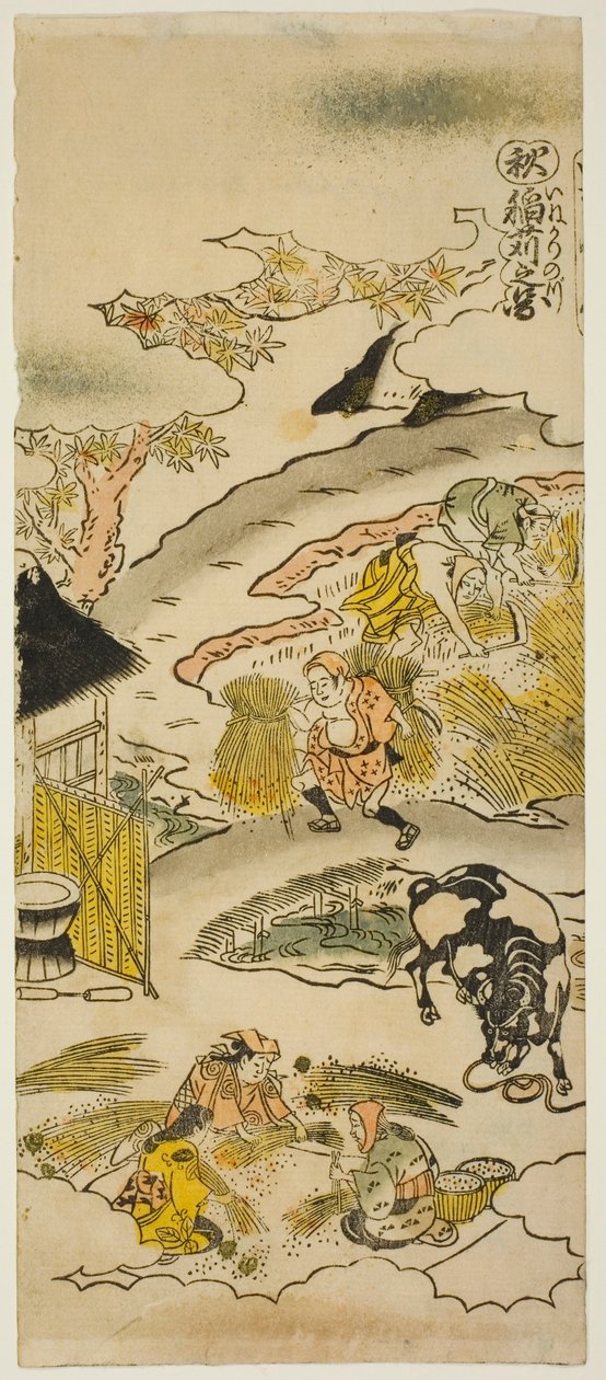 Autunno: Raccolta del Riso, n. 3 dalla serie "Le Quattro Stagioni dei Contadini" da Torii Kiyomasu II