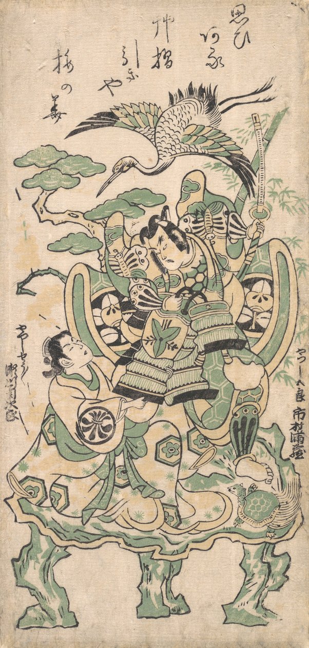 Ichimura Manzo come Yatsushi Goro e Segawa Kikujiro come Yatsushi Shosho, ca. 1745 da Torii Kiyomasu I