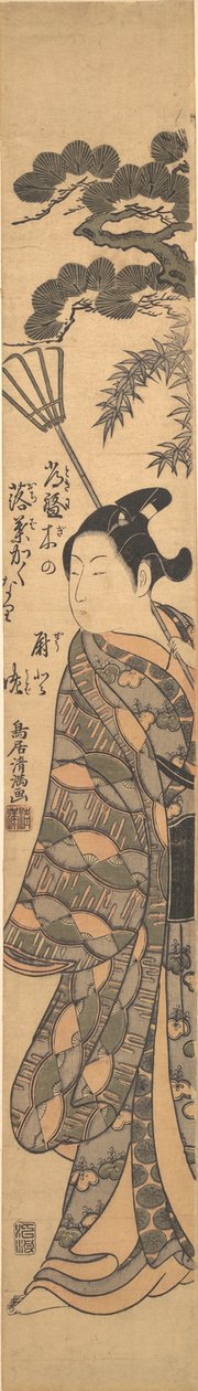 Un Giovane Alto che Porta un Rastrello di Bambù sulla Spalla Sinistra da Torii Kiyomitsu