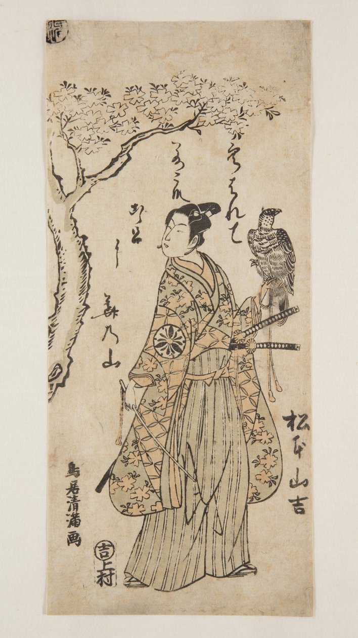 Attore Matsumoto Yamakichi da Torii Kiyomitsu
