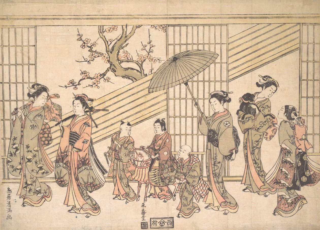 Bambini che recitano una processione di Daimyo da Torii Kiyomitsu
