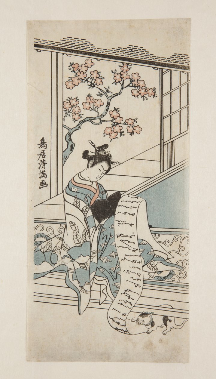 Cortigiana che Legge una Lettera, con un Gatto da Torii Kiyomitsu