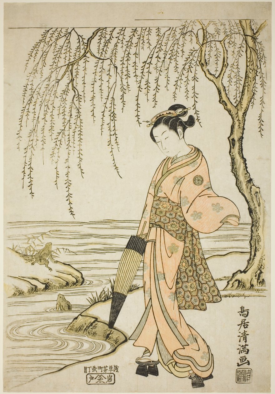 Una giovane donna che guarda le rane (parodia di Ono no Tôfû) da Torii Kiyomitsu I