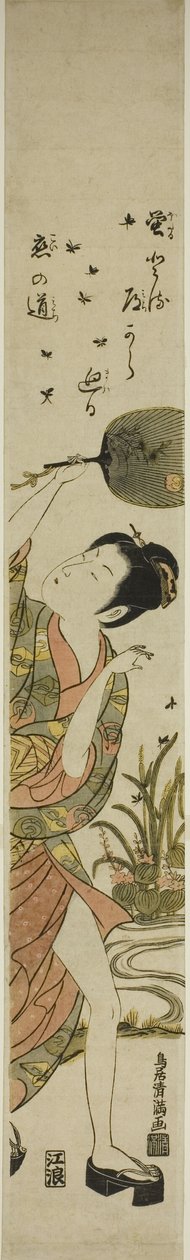 Inseguire le lucciole da Torii Kiyomitsu I