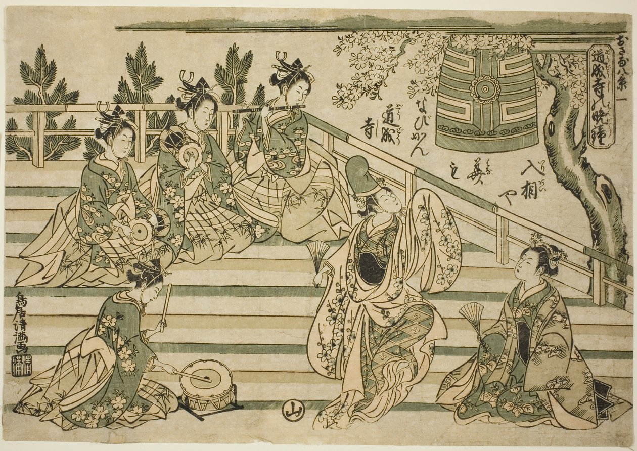 Campana serale di Dojoji (Dojoji no bansho), n. 1 della serie "Otto vedute di bambini (Osana hakkei)". da Torii Kiyomitsu I