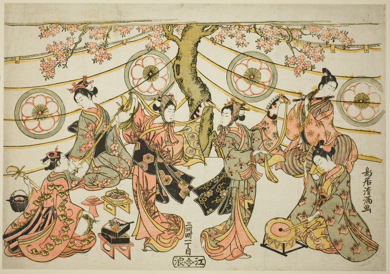 La danza Harugoma da Torii Kiyomitsu I