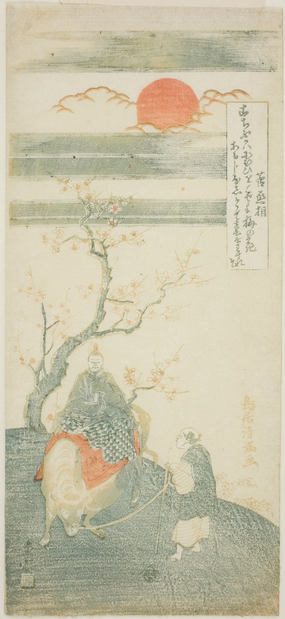 Il poeta Sugawara no Michizane a cavallo di un bue da Torii Kiyomitsu I