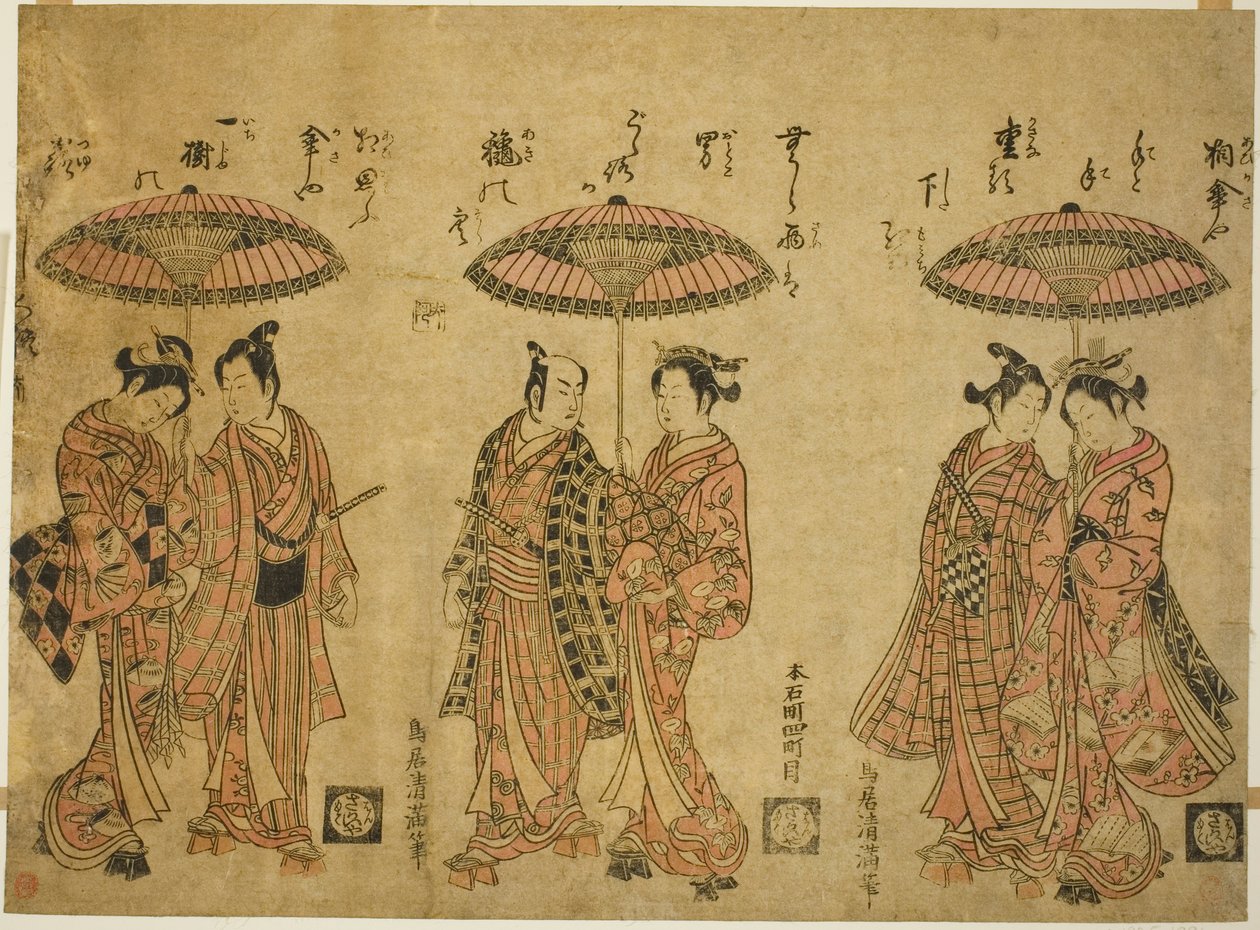 Tre coppie che condividono gli ombrelli da Torii Kiyomitsu I