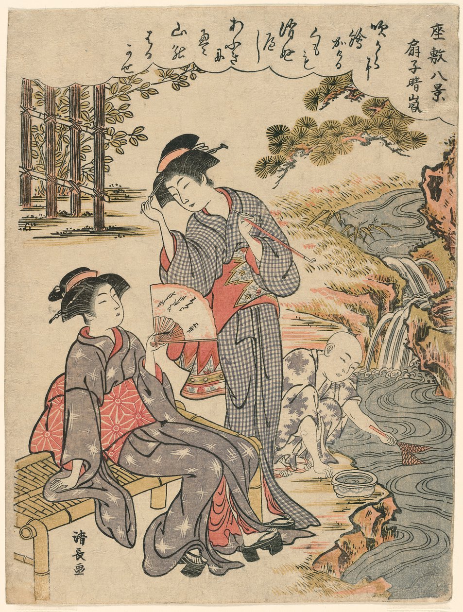 Un ventaglio che suggerisce una tempesta dispersa (Sensu no seiran) dalla serie "Otto scene del salotto (Zashiki hakkei)" da Torii Kiyonaga