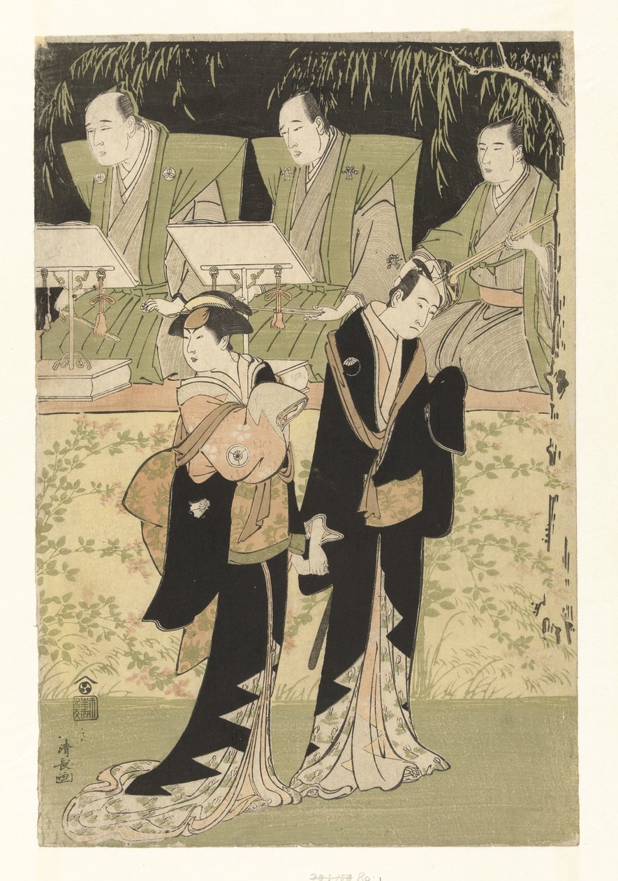 Attori Sawamura Sojuro III e Iwai Hanshiro IV come Jihei e Koharu da Torii Kiyonaga