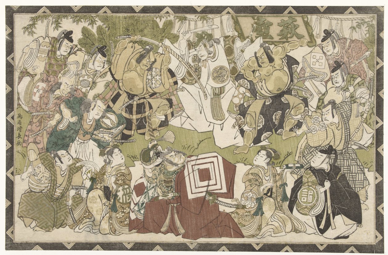 Attori in una rappresentazione shibaraku da Torii Kiyonaga