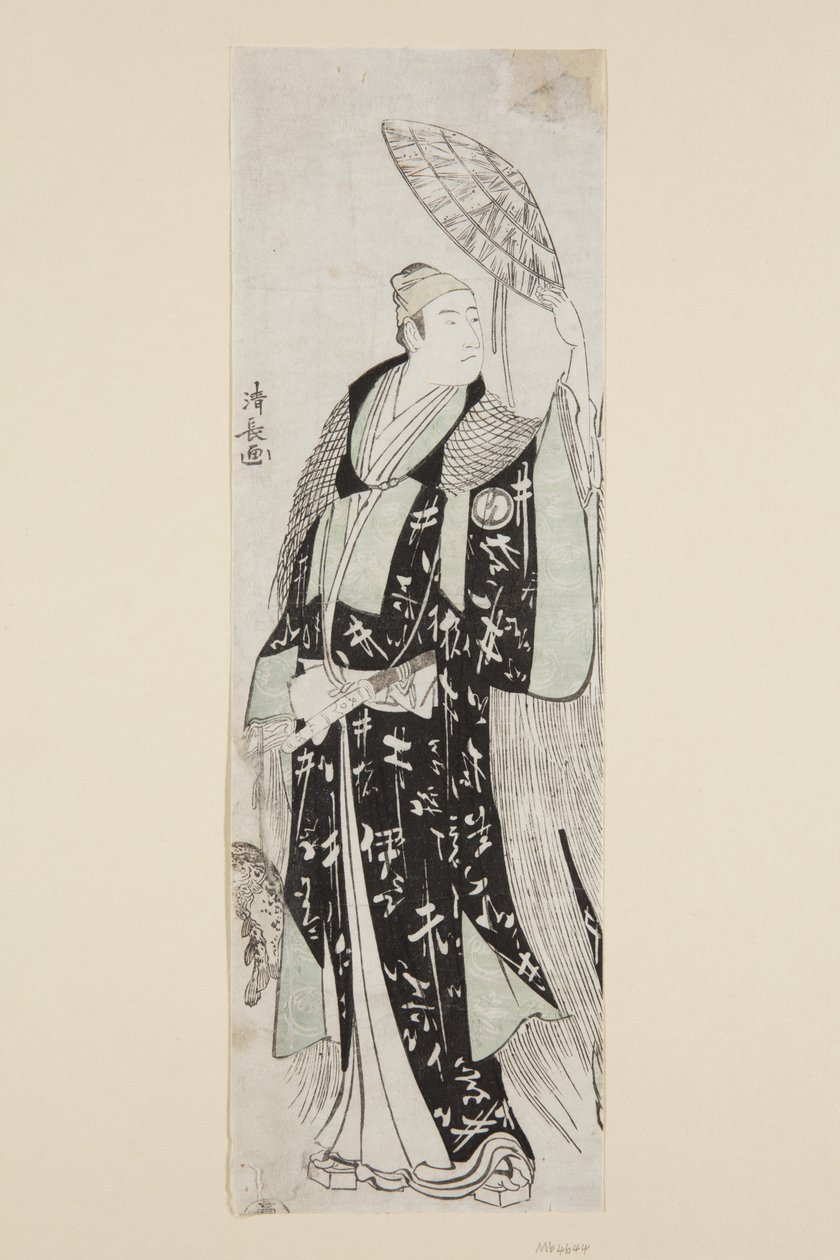 Attori Sawamura Sojuro III come Minamoto no Yoritomo da Torii Kiyonaga