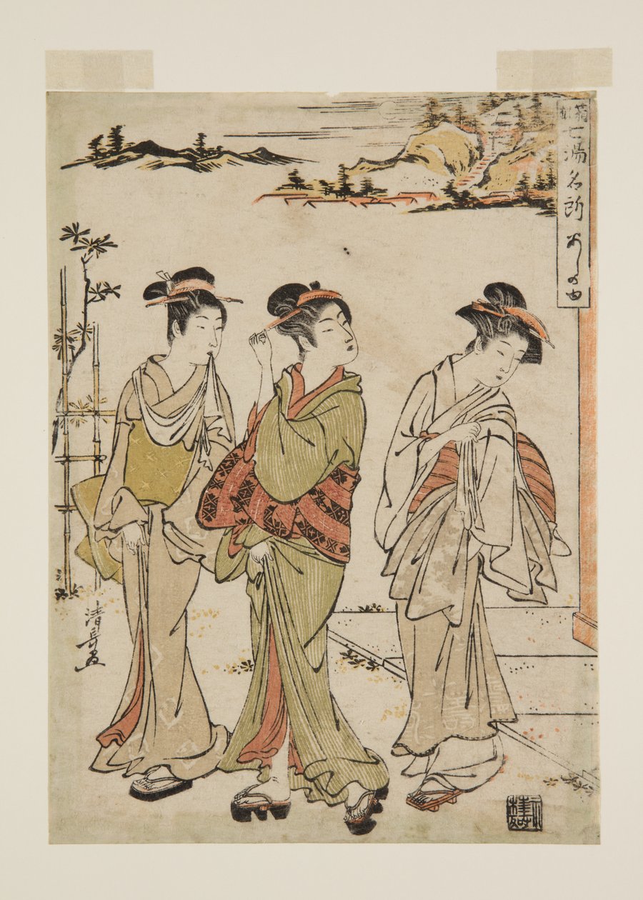 Ashinoyu da Torii Kiyonaga