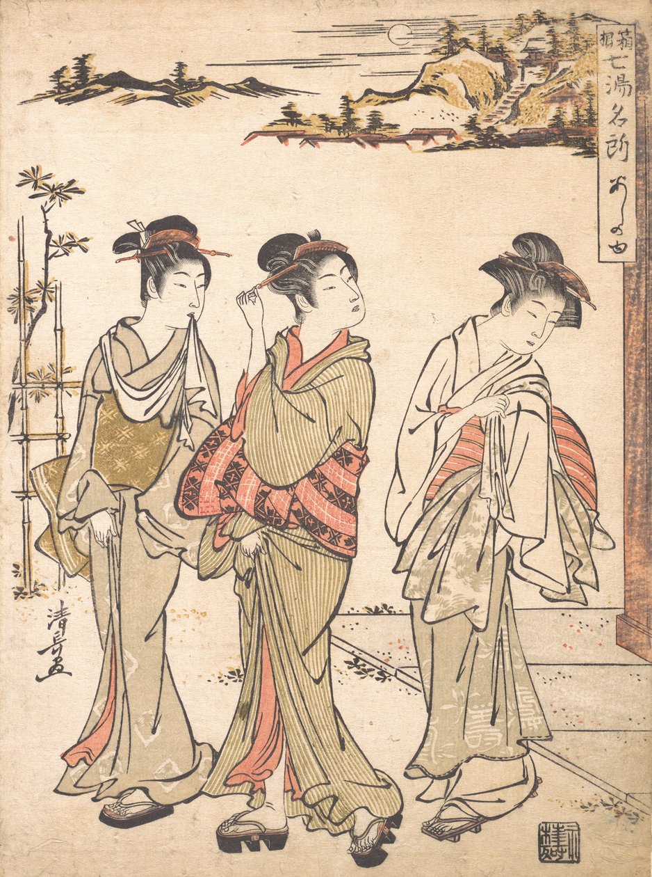 Sorgente di Ashinoyu a Hakone da Torii Kiyonaga
