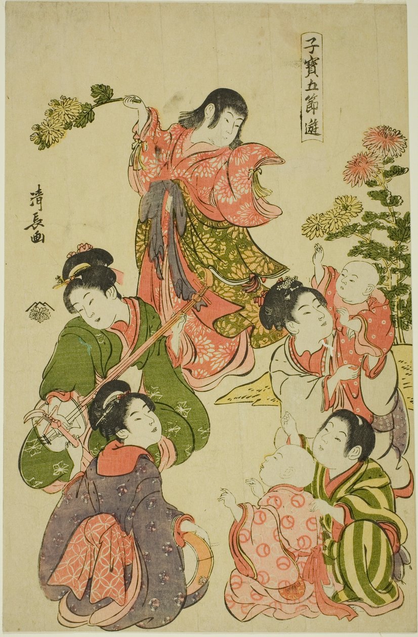 Festa del crisantemo, dalla serie "Giochi dei bambini preziosi dei cinque festival (Kodakara gosetsu asobi)". da Torii Kiyonaga