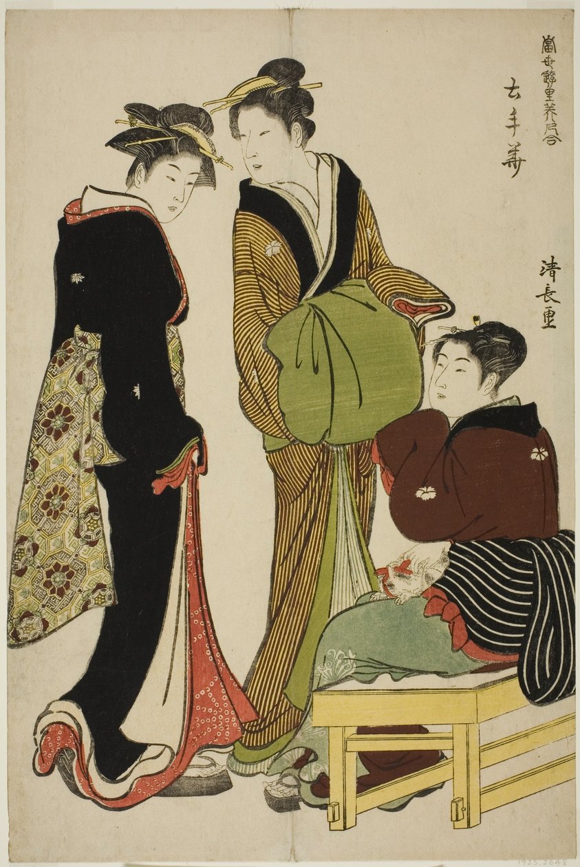 Fiori del distretto di Doteshita (Dotebana), dalla serie "Una collezione di bellezze contemporanee dei quartieri del piacere (Tosei yuri bijin awase)" da Torii Kiyonaga