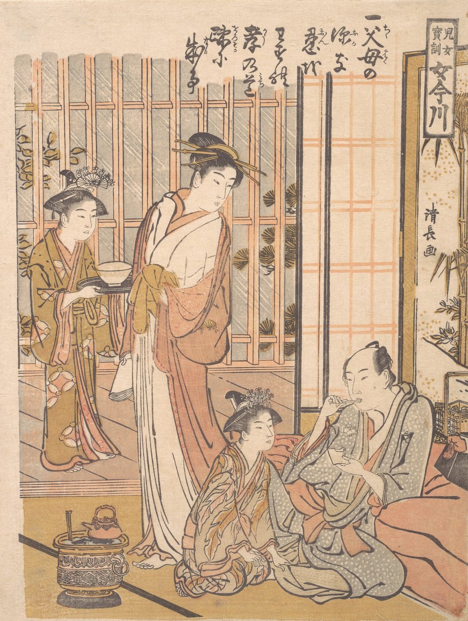 Dimenticare la pietà filiale da Torii Kiyonaga