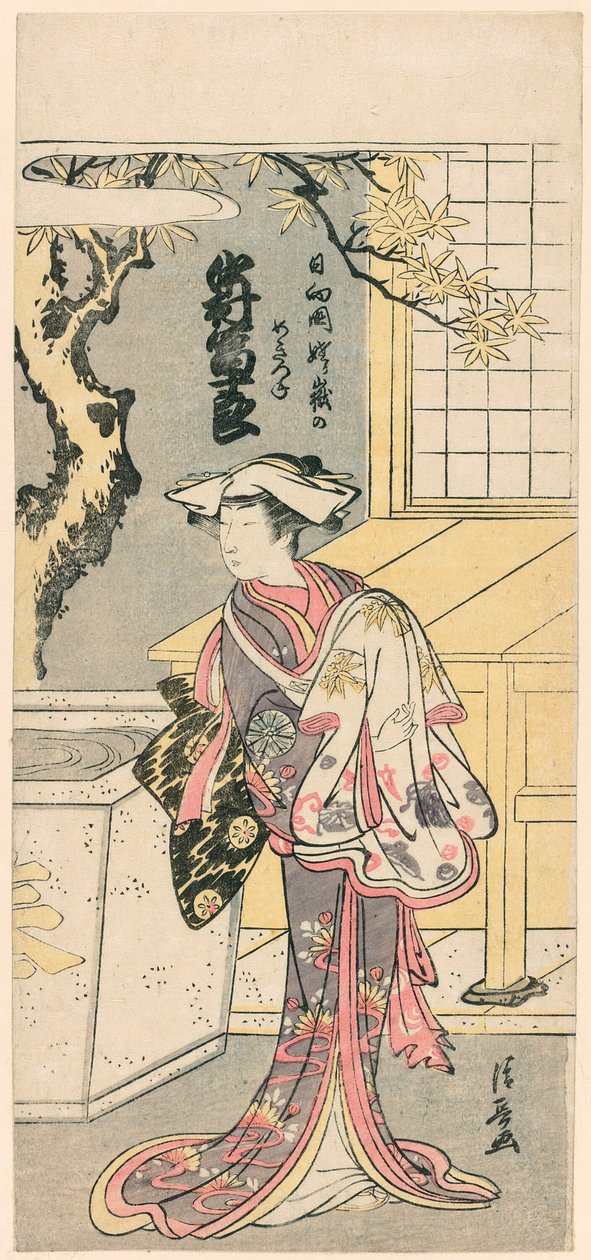 Nakamura Tomijuro I come volpe femmina nella scena del dramma, Chigo Torii Tobiiri Gitsune da Torii Kiyonaga