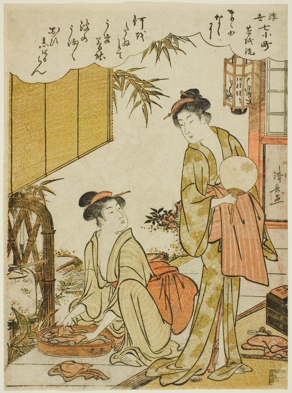 Ono no Komachi che lava il quaderno, dalla serie Le sette sfaccettature di Komachi da Torii Kiyonaga