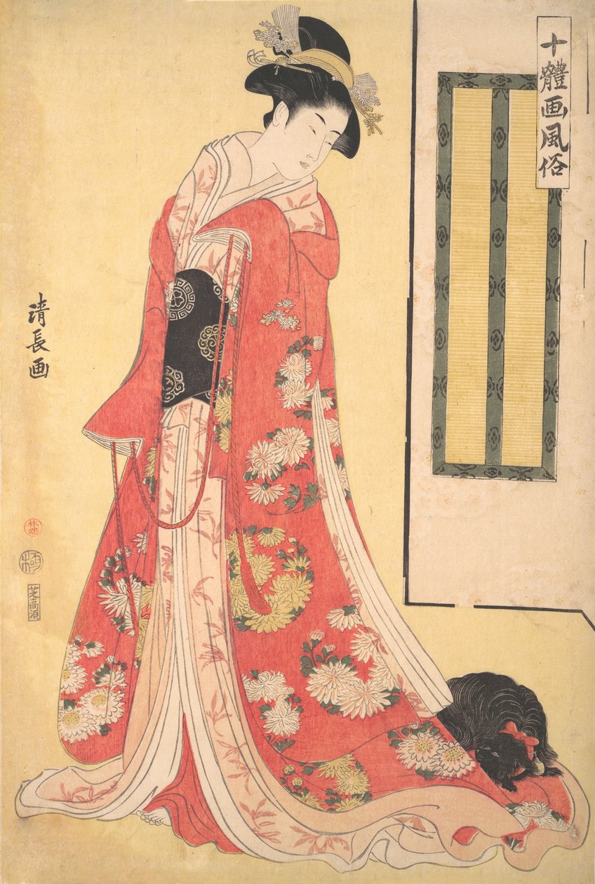 Immagini di dieci stili Jittaiga Fuzoku: Una giovane donna con un cane da Torii Kiyonaga