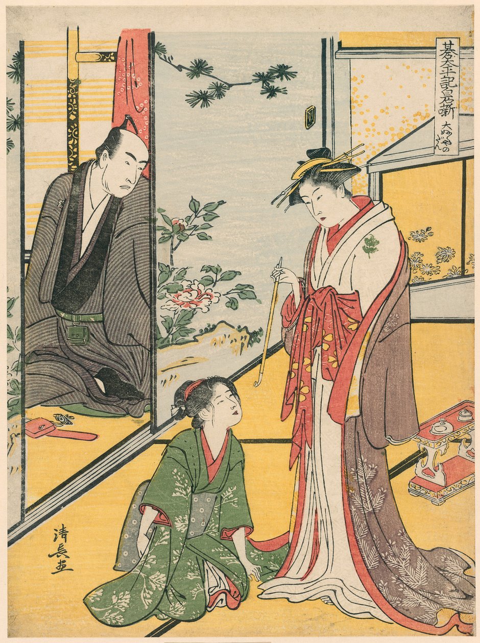 Scena al Daifukuya (Daifukuya no dan), dalla serie "Go Taiheiki Shiraishi Banashi" da Torii Kiyonaga