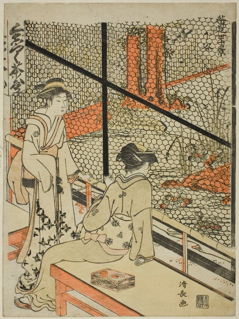 Shitaya, dalla serie "Dieci scene di case da tè (Chamise jikkei)" da Torii Kiyonaga
