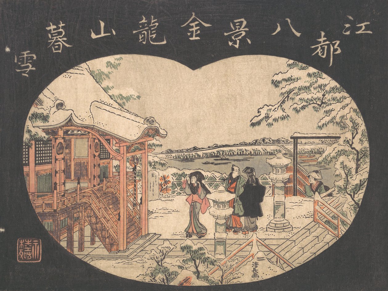 Scena di neve con figure fuori da un tempio da Torii Kiyonaga