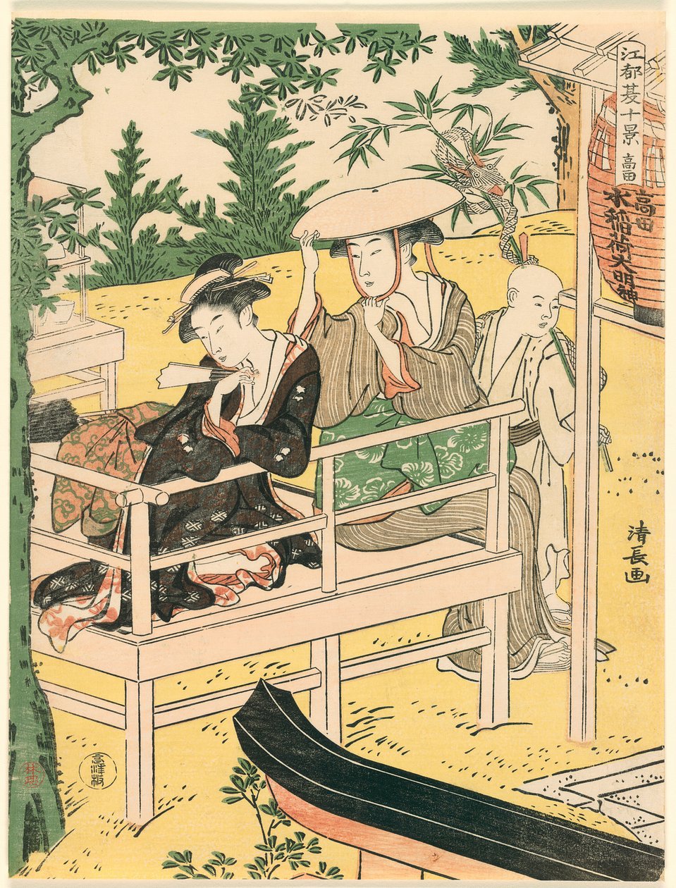 Takata, dalla serie "Dieci scene estive a Edo (Edo natsu jikkei)" da Torii Kiyonaga