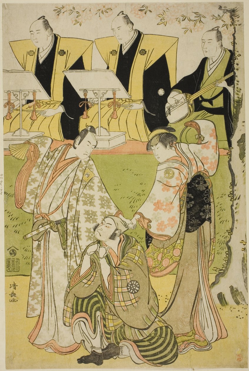 Gli attori Ichikawa Monnosuke II come Munesada, Segawa Kikunojo III come la cortigiana Sumizome, e Nakamura Nakazo I come Sekibei, nell