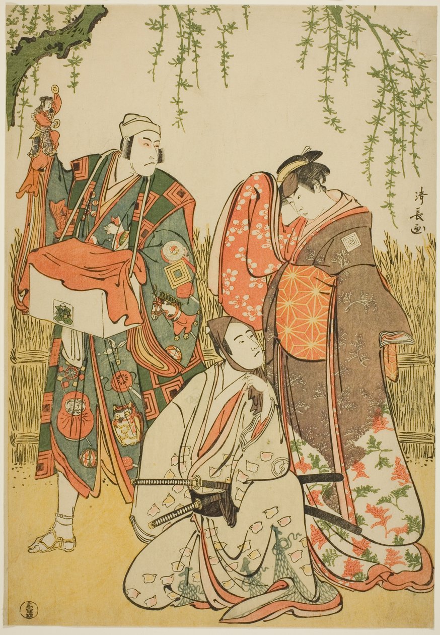 Gli attori Ichikawa Yaozo III come Shiragiku, Ichikawa Danjuro V come il burattinaio Dekurokubei, e Sawamura Sojuro III come Soga no Juro, nel joruri "Shinobukoi Yanagi no Katsura Otoko," rappresentato al Teatro Nakamura nel primo mese del 1785 da Torii Kiyonaga
