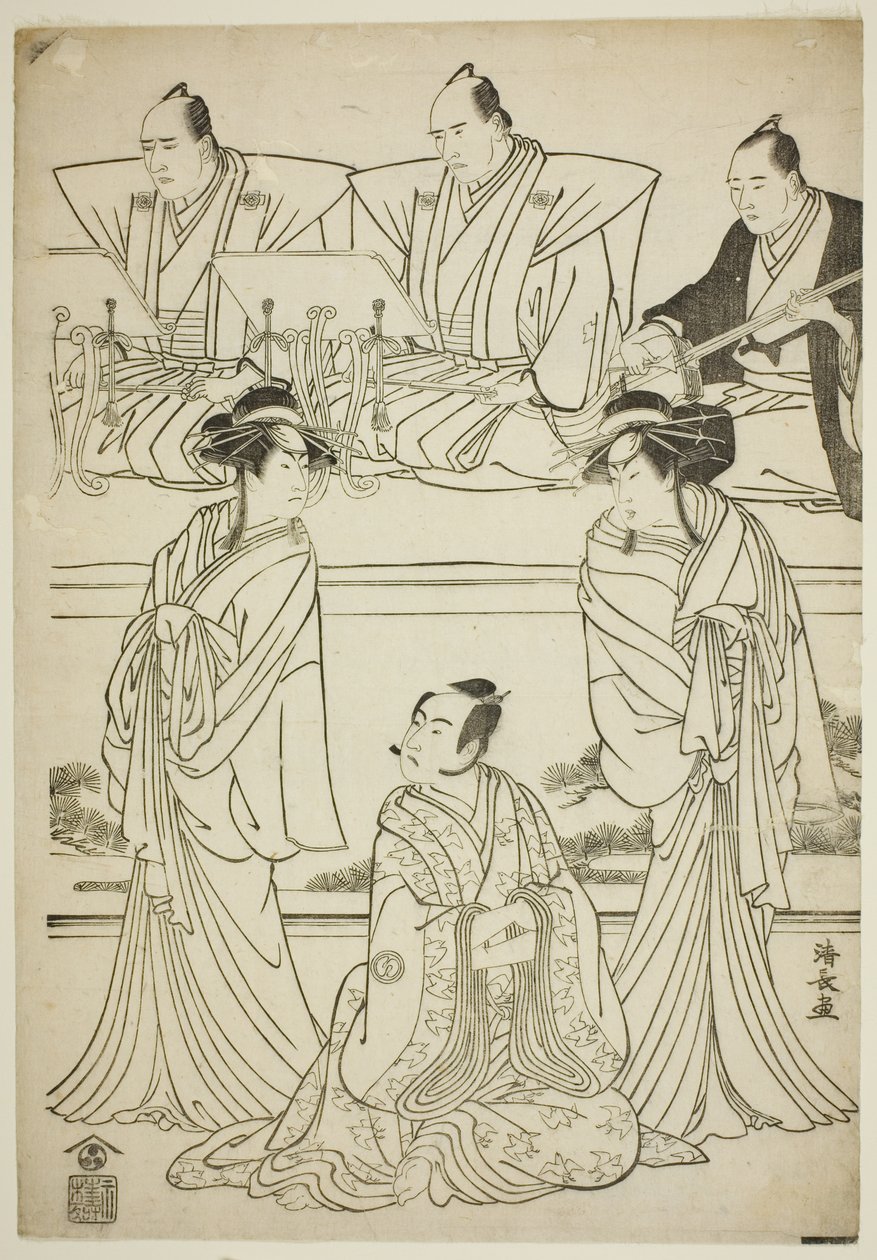 Gli attori Segawa Kikunojo III come il fantasma di Yatsuhashi, Sawamura Sojuro III come Soga no Juro, e Ichikawa Danjuro V come il fantasma di Seigen, nella commedia "Sono Omokage Matsu ni Sakura," rappresentata al Teatro Nakamura nel primo mese del 1783 da Torii Kiyonaga