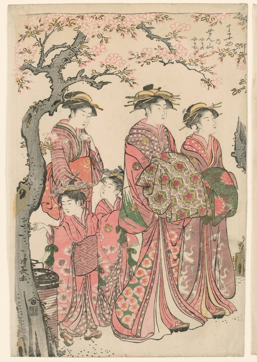 Le cortigiane Senzan, Yasono e Yasoji del Chojiya da Torii Kiyonaga