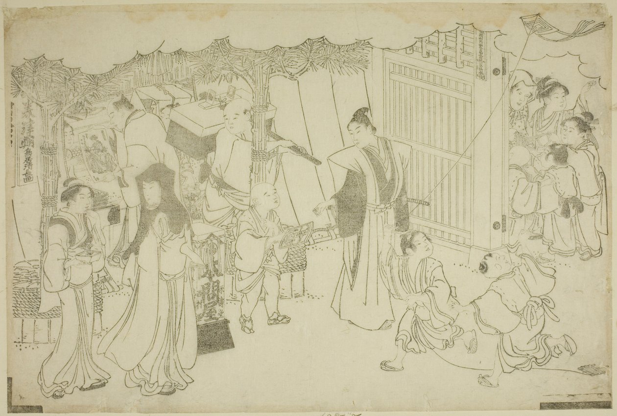 Il primo giorno di lavoro (Akinai hajime), dal libro illustrato "Colori della tripla alba (Saishiki mitsu no asa)" da Torii Kiyonaga