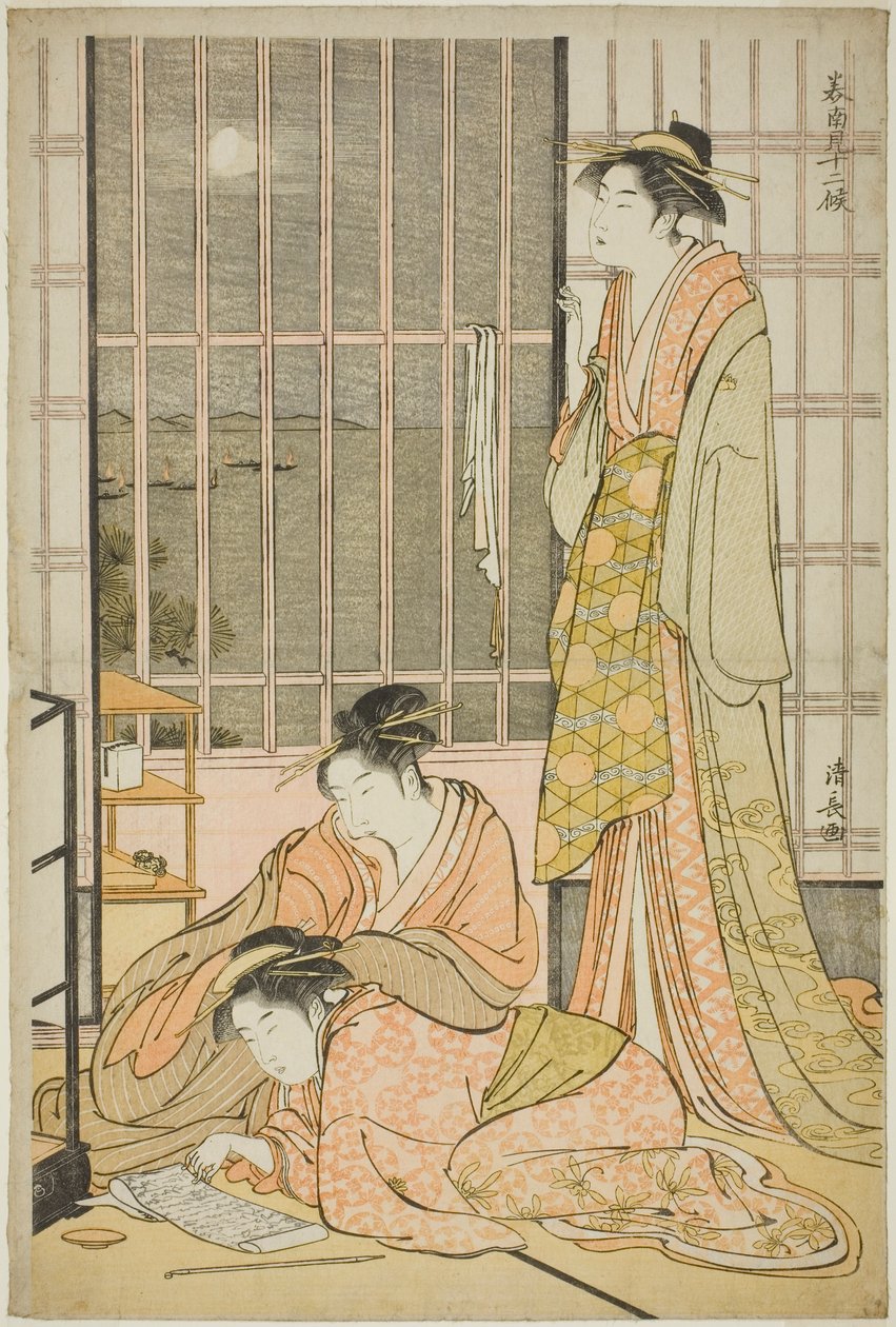 Il nono mese, dalla serie "Dodici mesi nel sud (Minami juni ko)" da Torii Kiyonaga