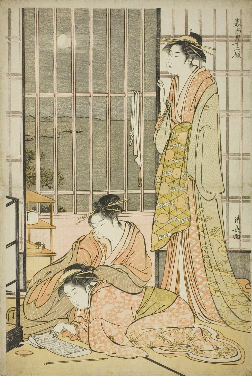 Il nono mese, dalla serie Dodici mesi nel sud da Torii Kiyonaga