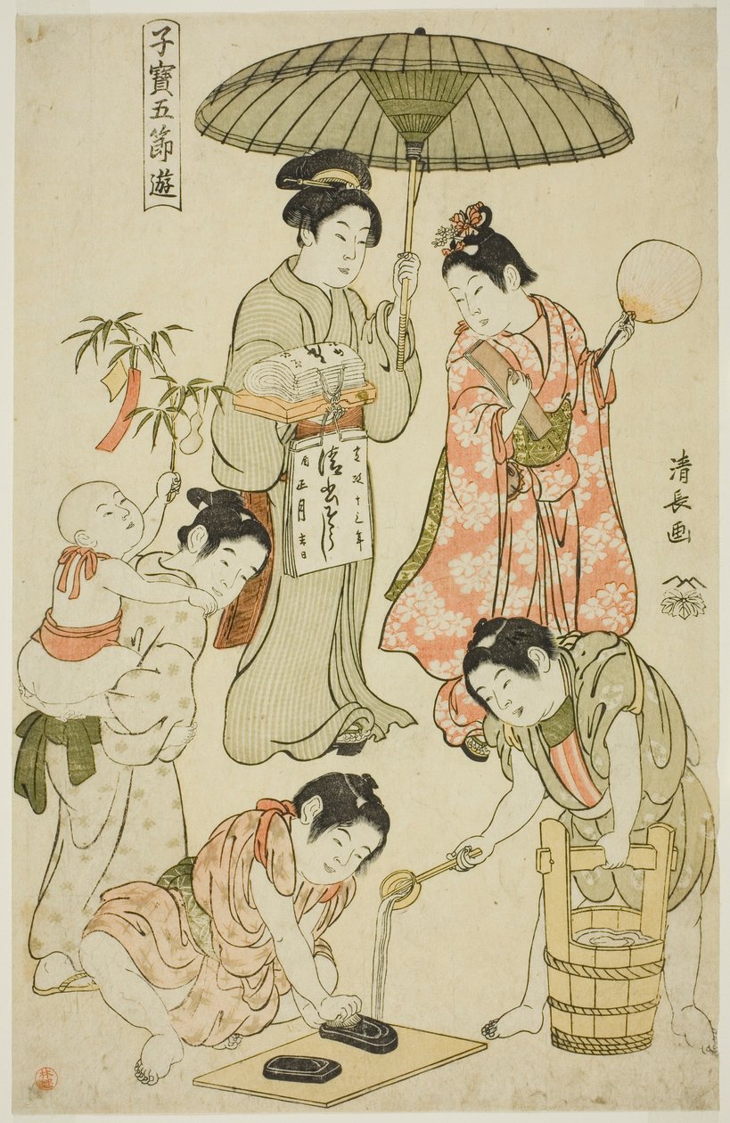 La festa di Tanabata, dalla serie "Giochi preziosi per bambini dei cinque festival (Kodakara gosetsu asobi)". da Torii Kiyonaga