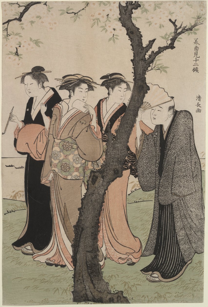 Terzo mese: Tempo di fioritura dei ciliegi a Gotenyama da Torii Kiyonaga