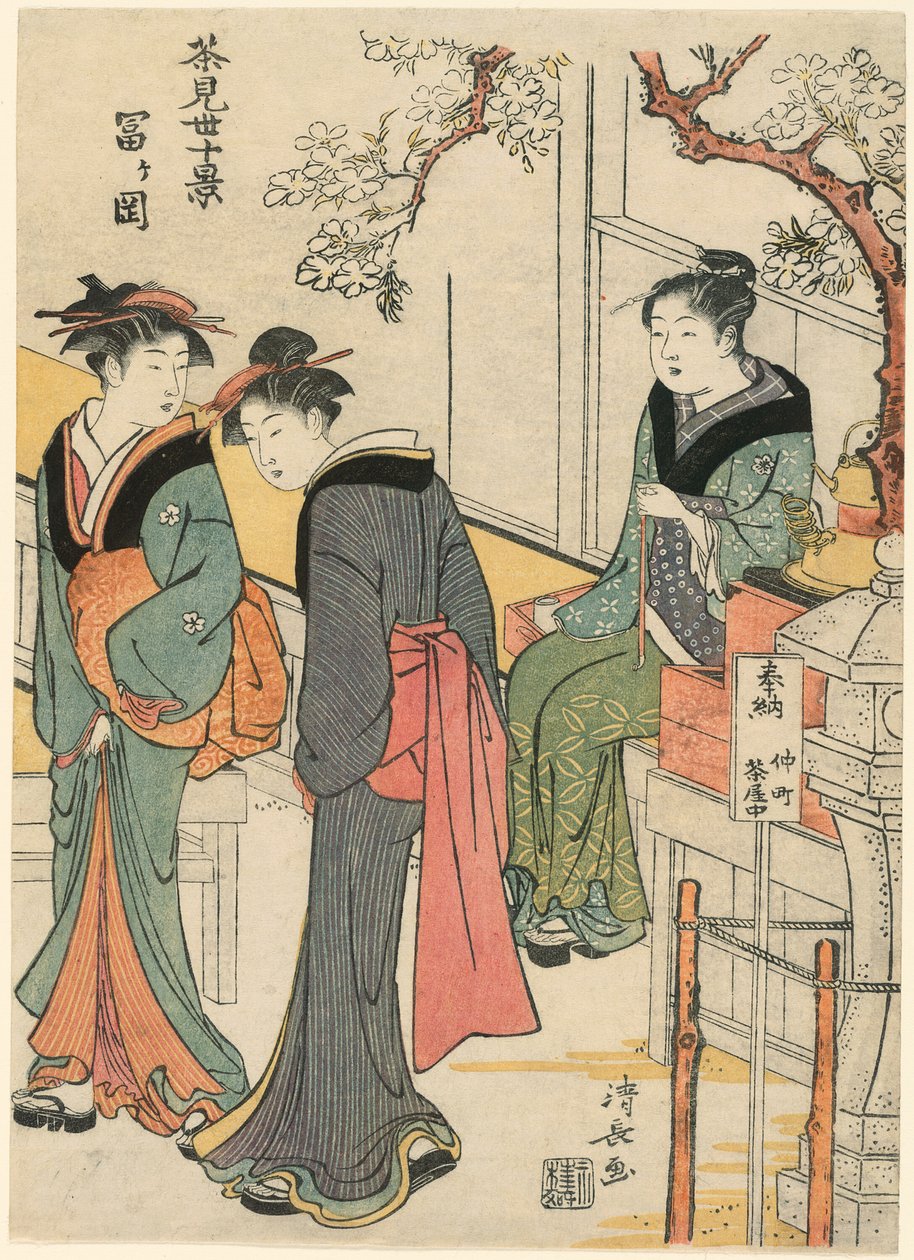Tomigaoka, dalla serie "Dieci scene di case da tè (Chamise jikkei)" da Torii Kiyonaga