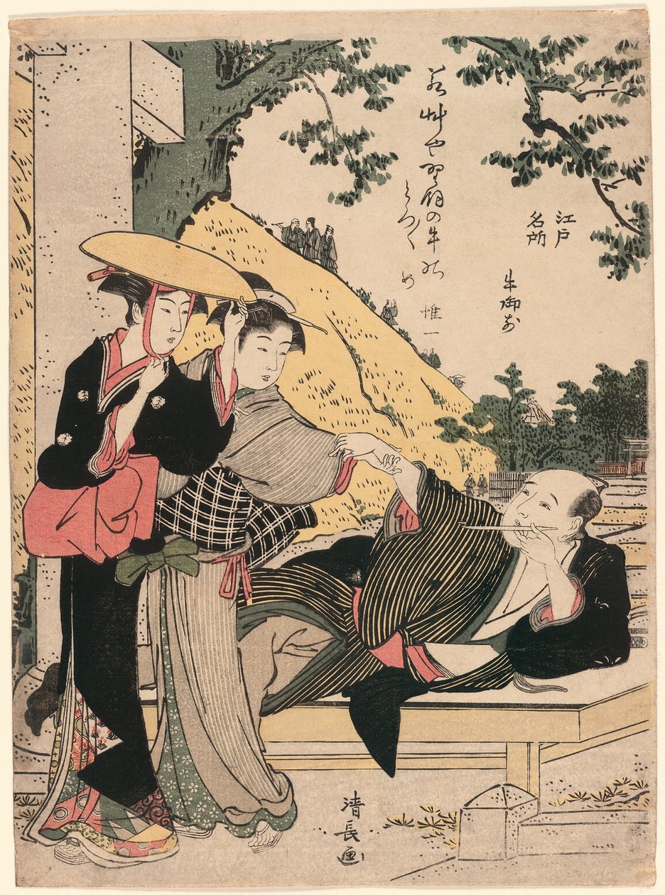 Ushi-no-gozen, dalla serie "Luoghi Famosi di Edo" da Torii Kiyonaga