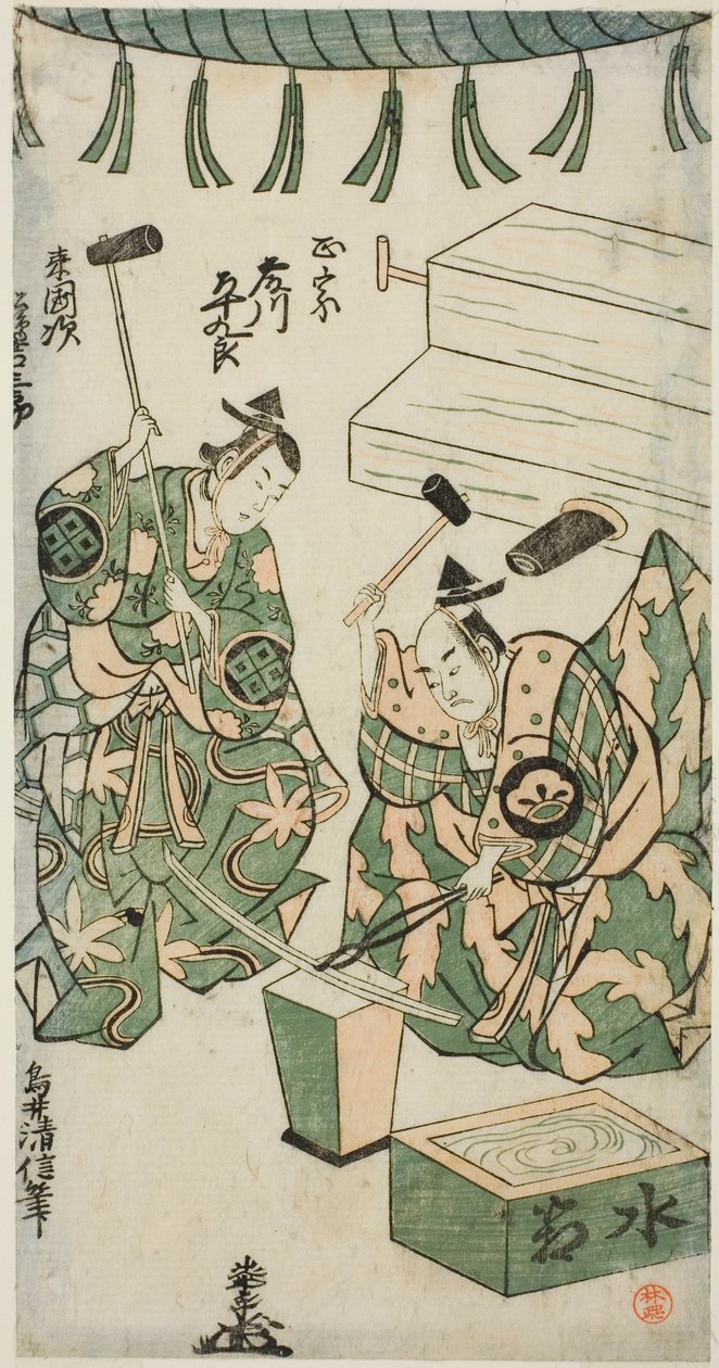 Gli attori Fujikawa Heikuro come Masamune e Matsushima Kichisaburo come Rai Kunitsugu nella commedia "Shin Usuyuki Monogatari," rappresentata al Teatro Nakamura nel sesto mese, 1746 da Torii Kiyonobu II