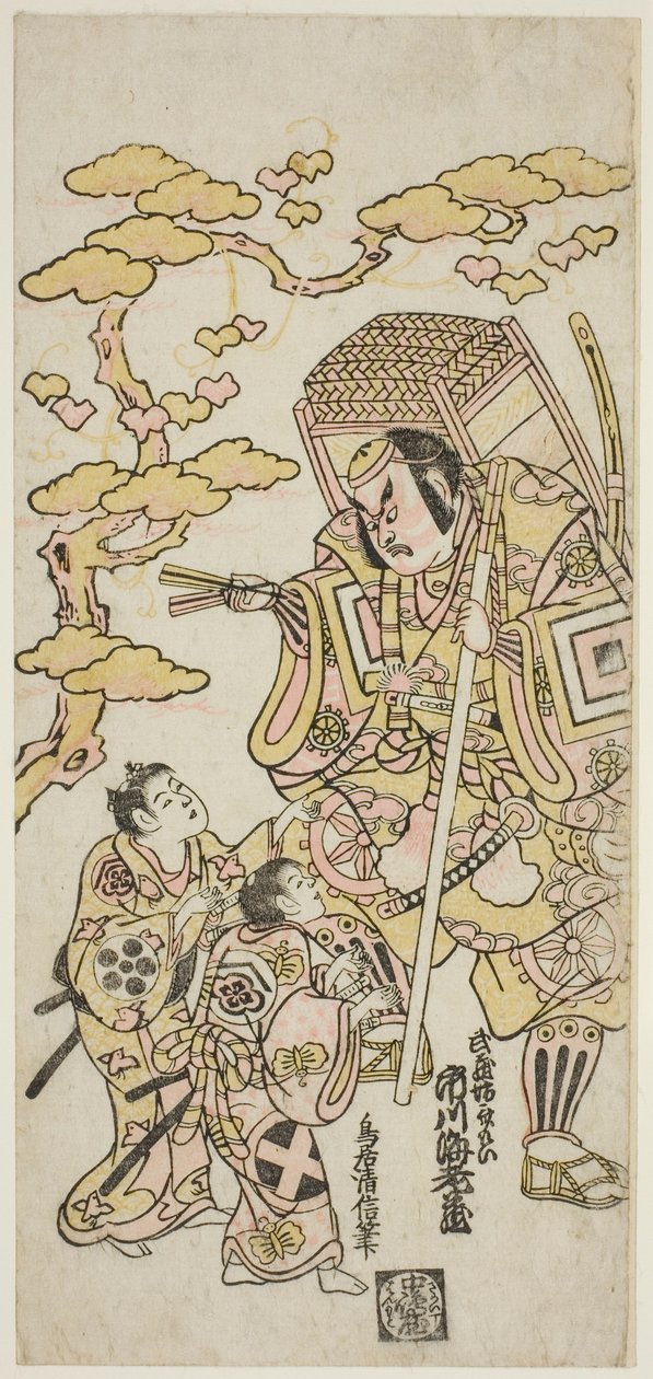 Gli attori Ichikawa Ebizo II come Musashibo Benkei, Sakata Shintaro (?) come Soga no Goro, e Takigawa Kinya (?) come Soga no Juro nella commedia "Sazareishi Suehiro Genji," rappresentata al Teatro Nakamura nel primo mese, 1744 da Torii Kiyonobu II
